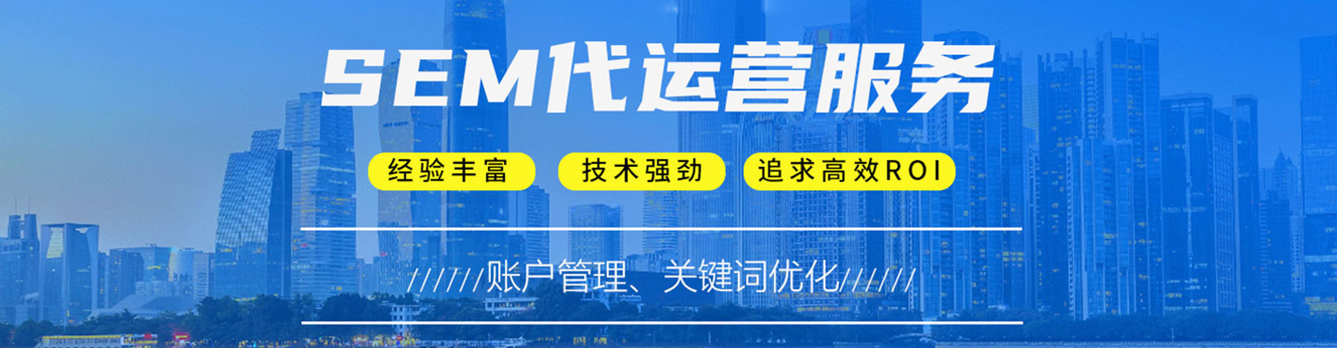 兰坪百度竞价赚钱